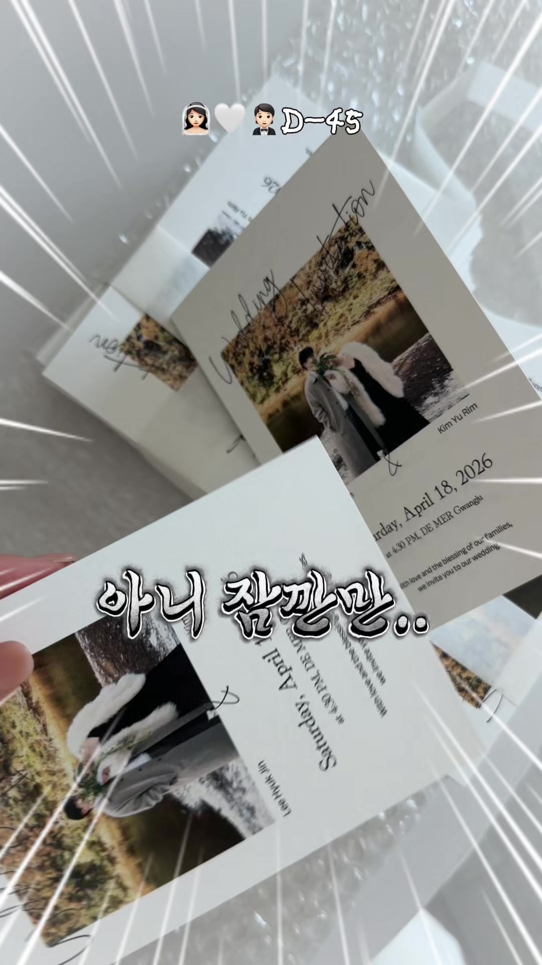 @다늘 allalways