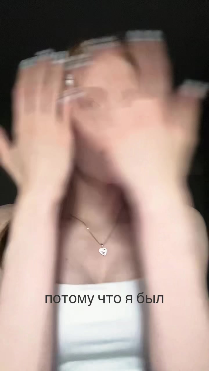 @дурашка буся 𖣂