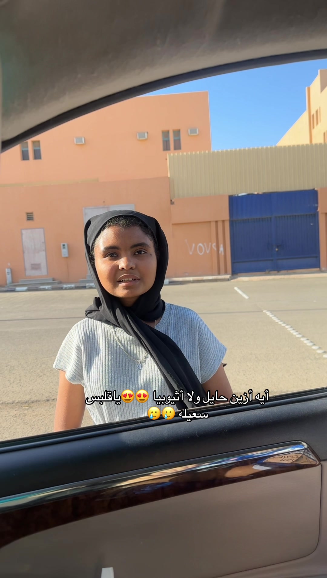 @نوف السويداء Nouf Alsuwaida