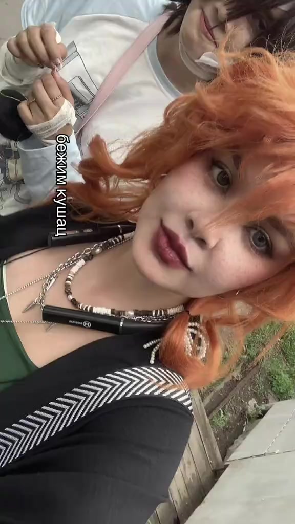 @Аспирин🗡️&hearts;️💋
