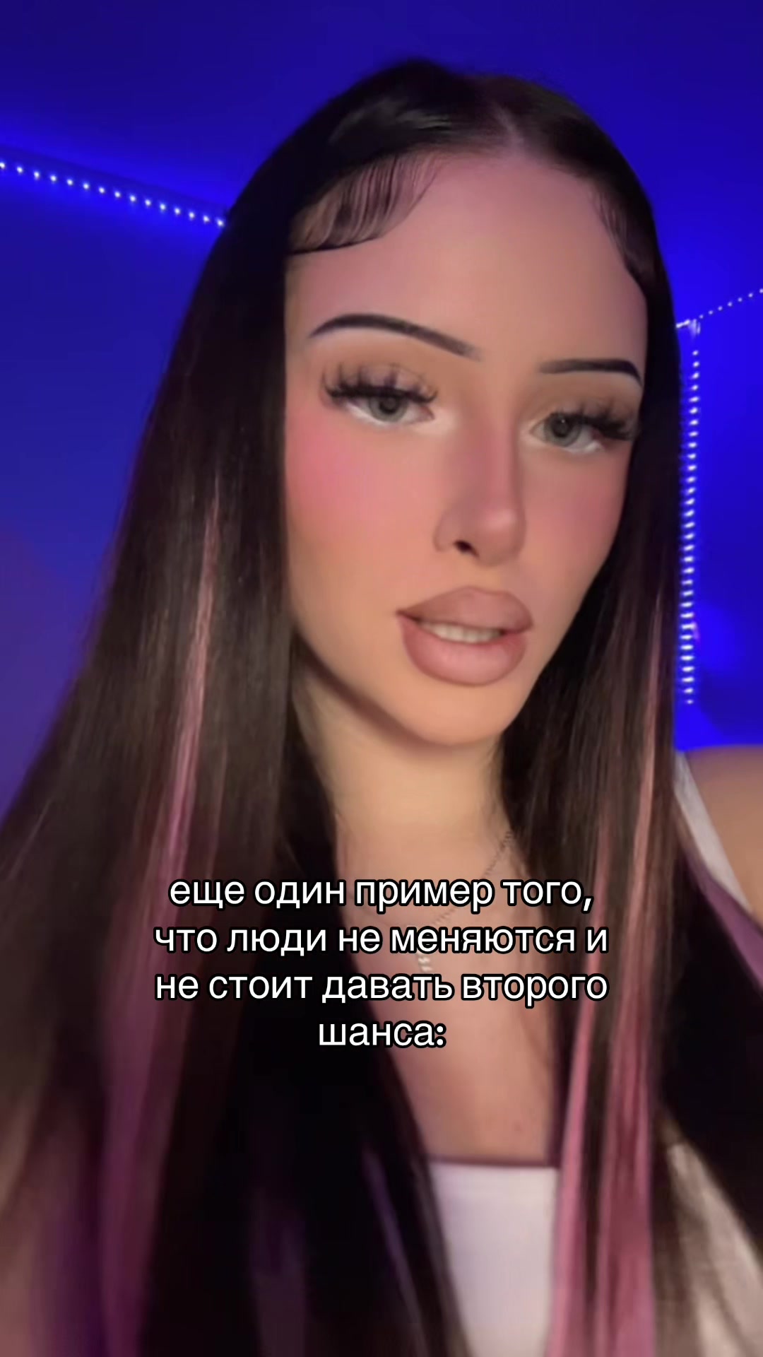 @white baddie
