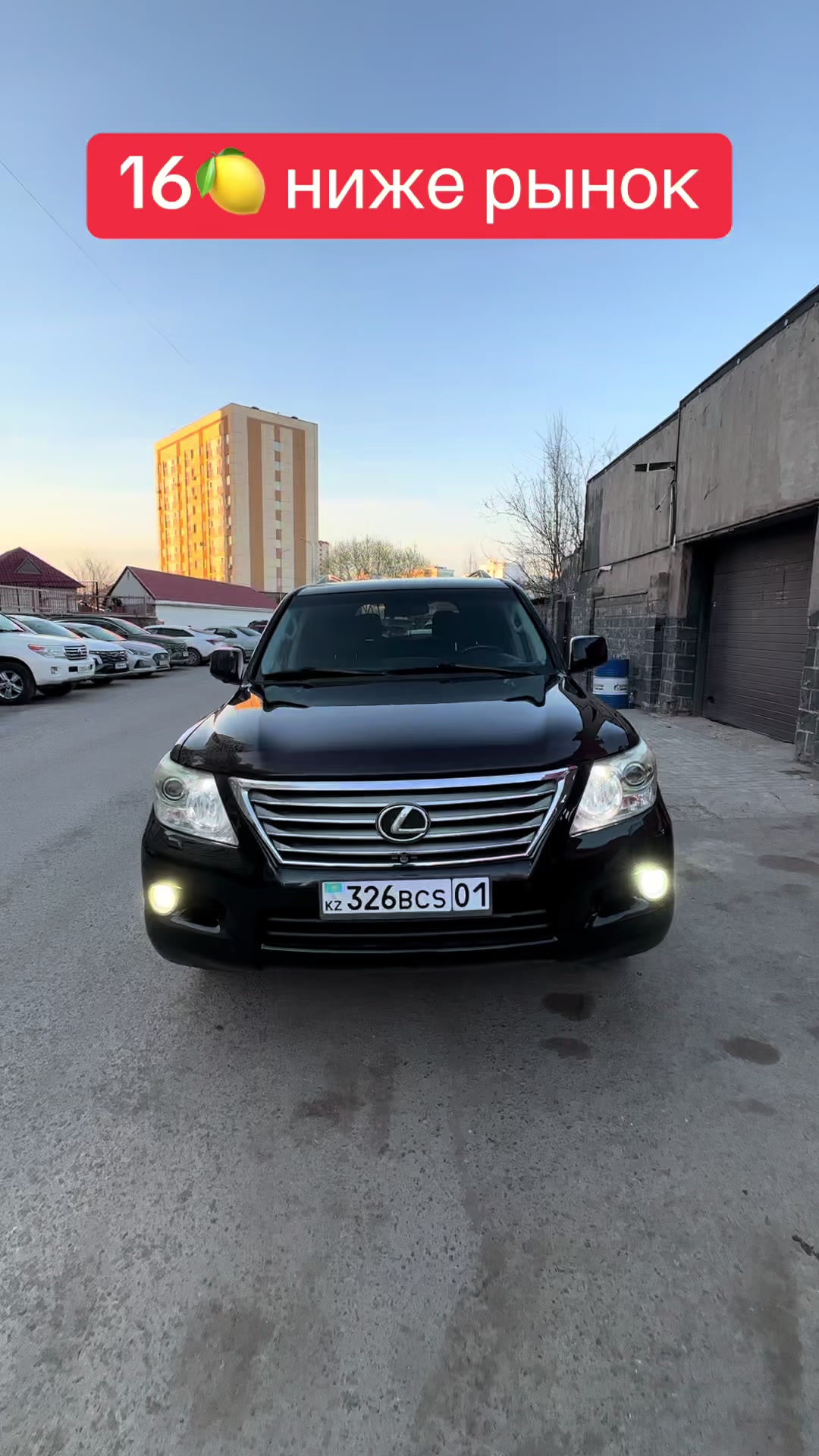 @АВТО ПОДБОР№1