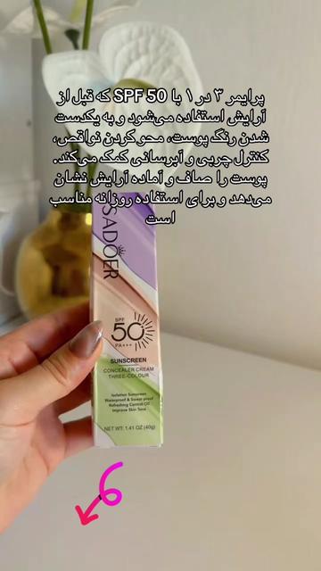 @My shopping world 🛍️