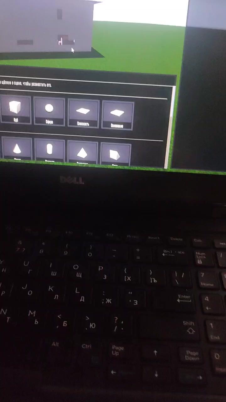 @Magrex