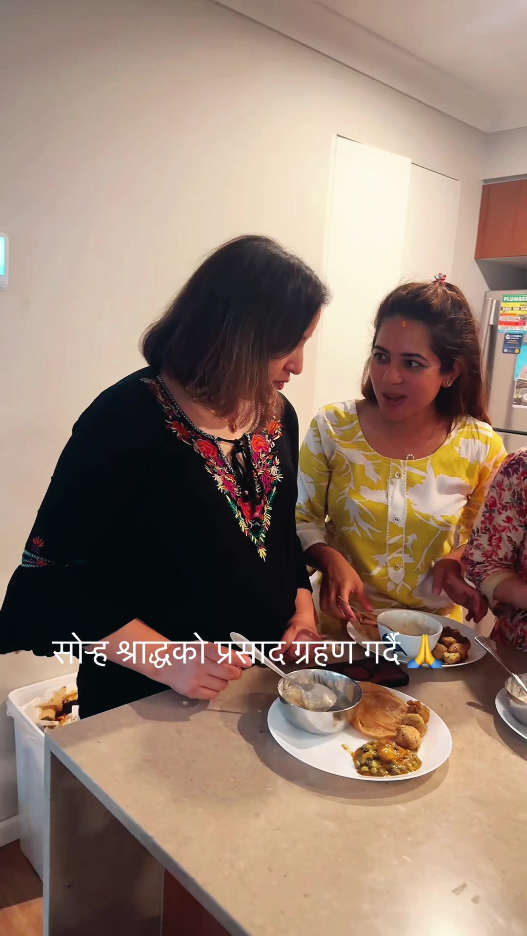 @Sunita Nepal Kadariya