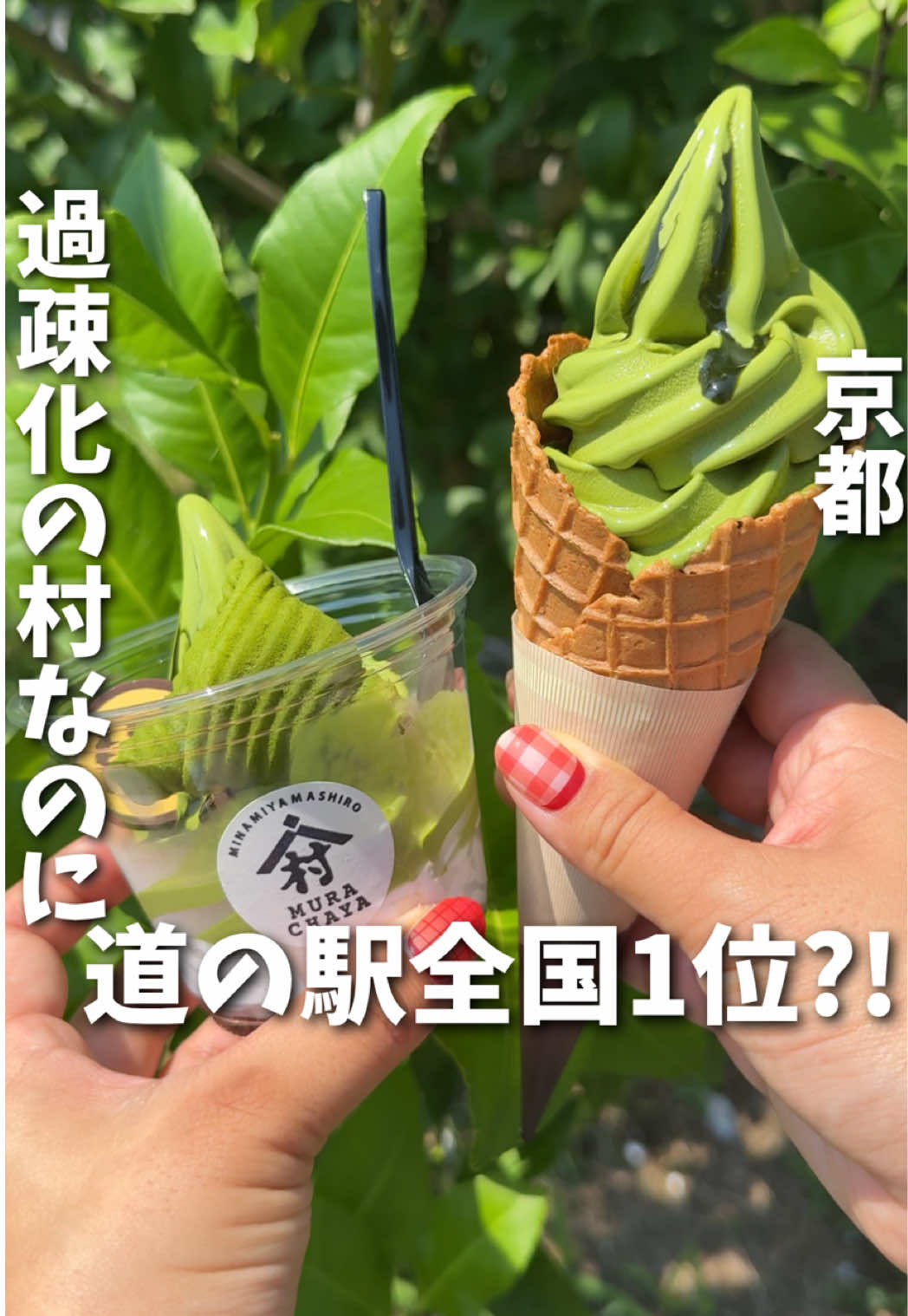 @あいこパンダ🐼大阪発グルメおでかけ