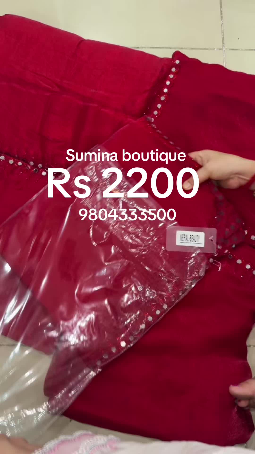 @sumina boutique