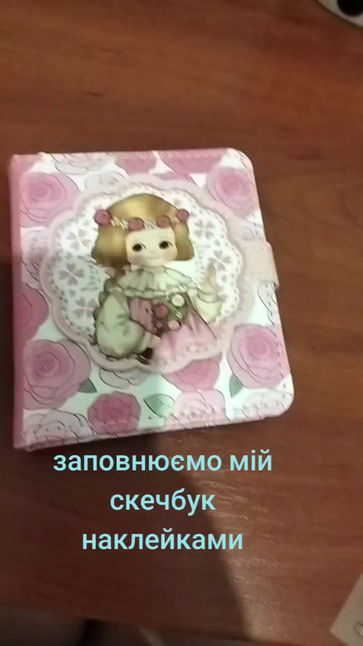 @VLADA❤️&zwj;🔥