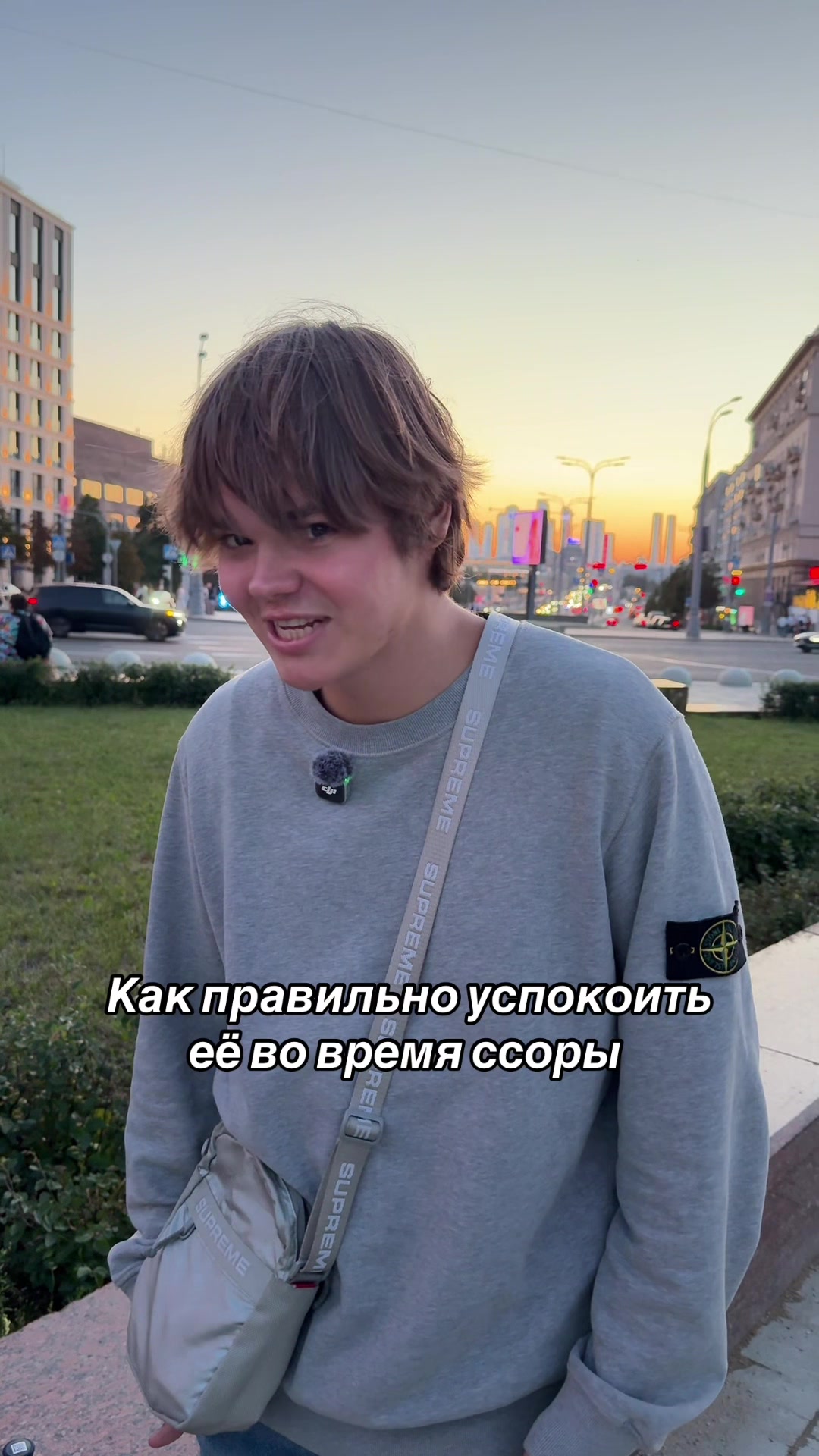 @Плюкс