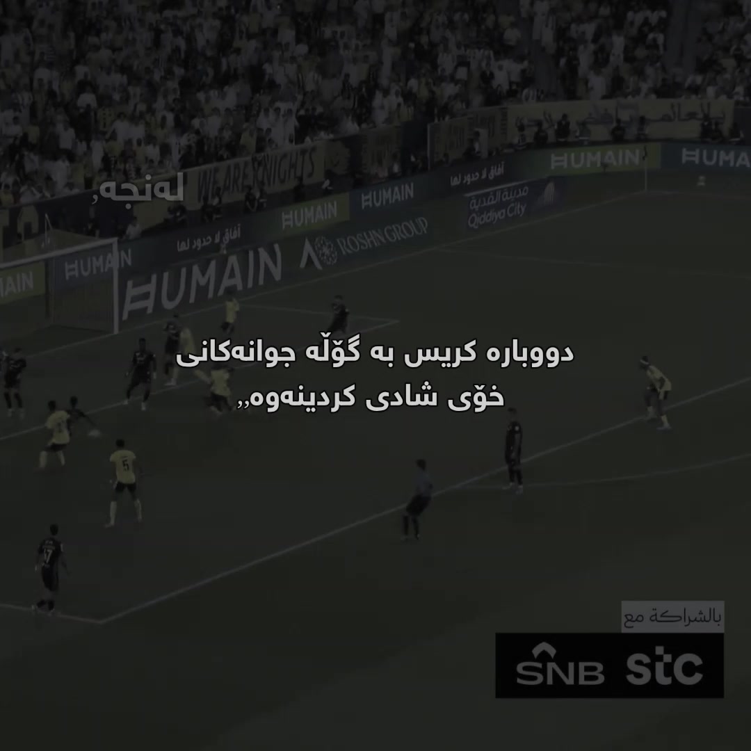 @لەنجە🩶'