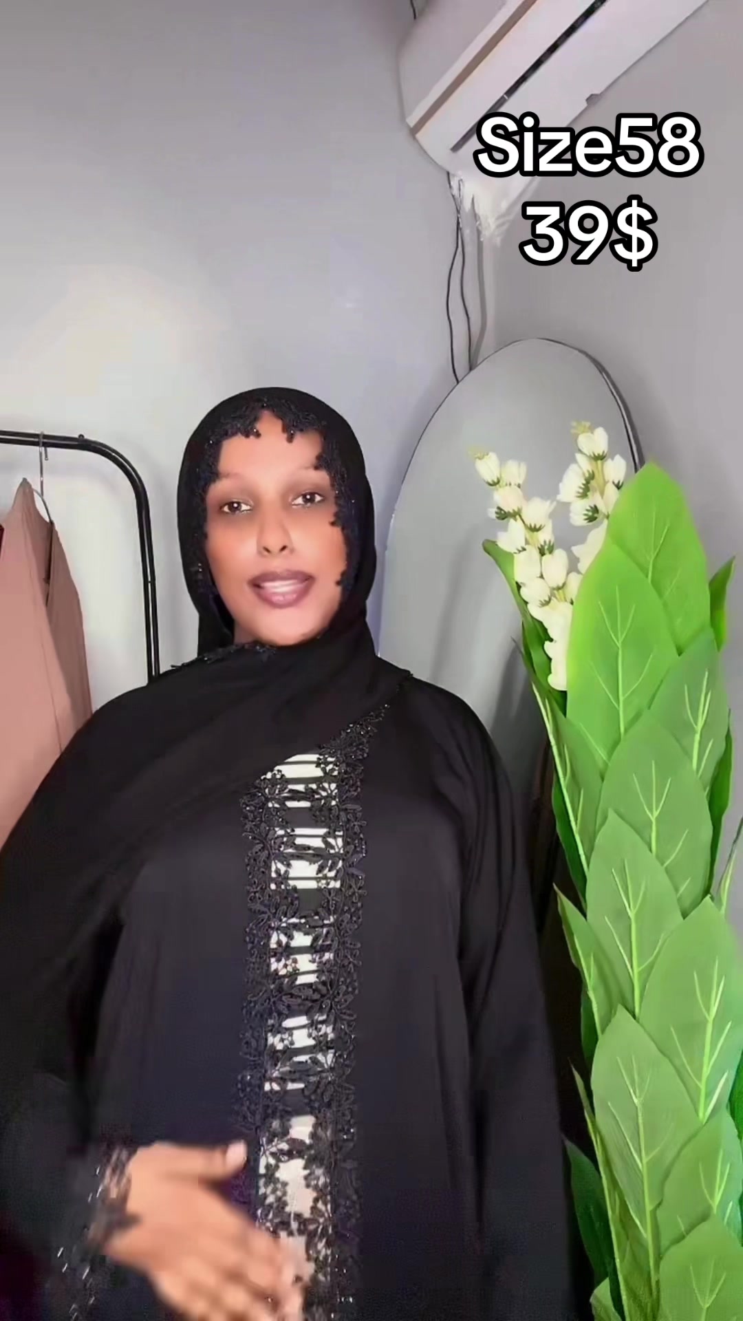 @ILHAAN Store | Abaya