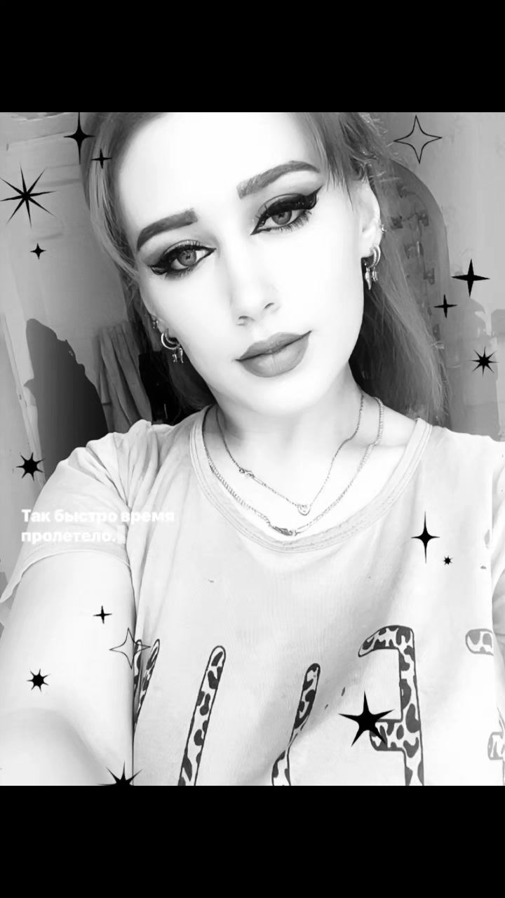 @alexandrovna