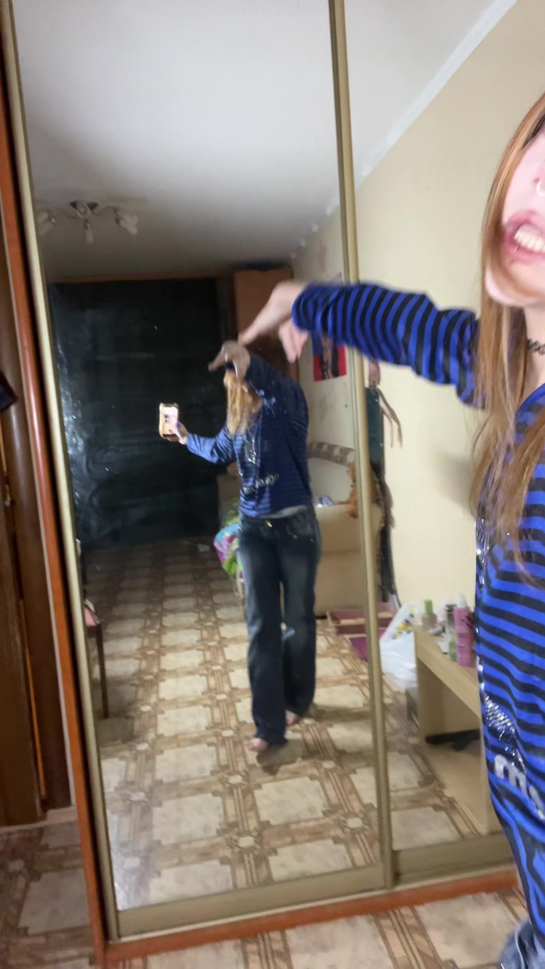 @вил