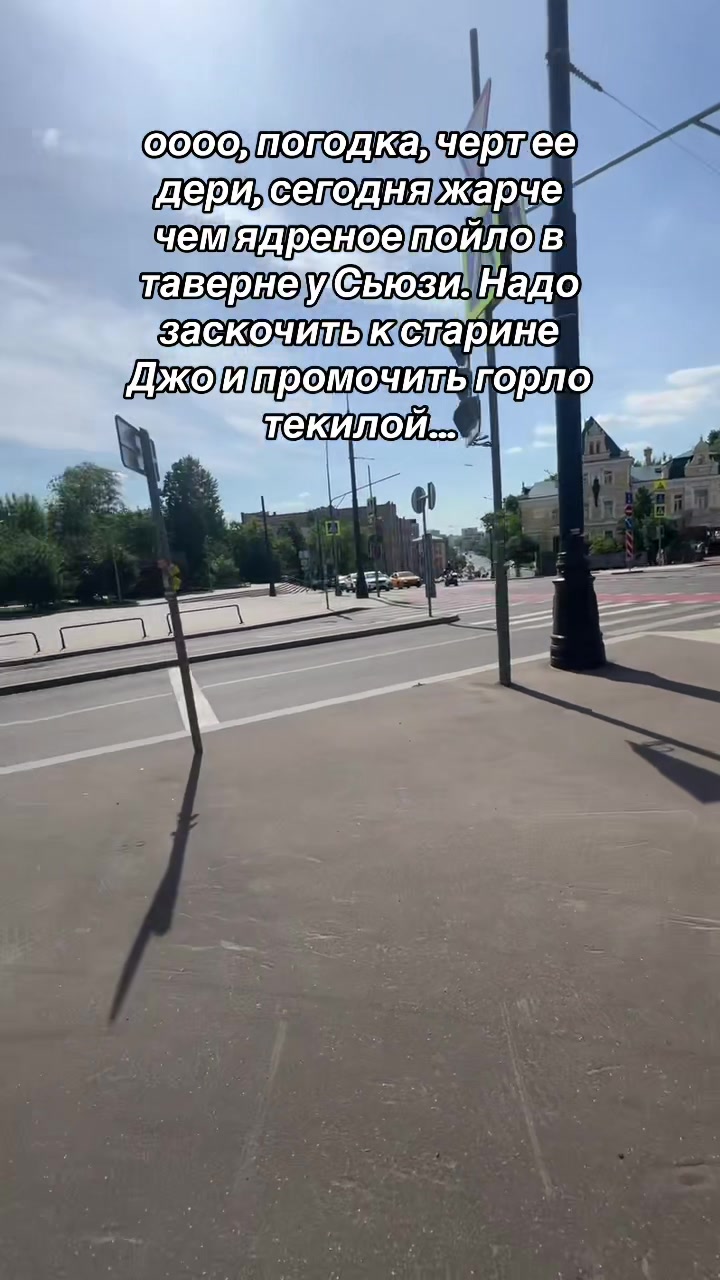 @ап0феоз