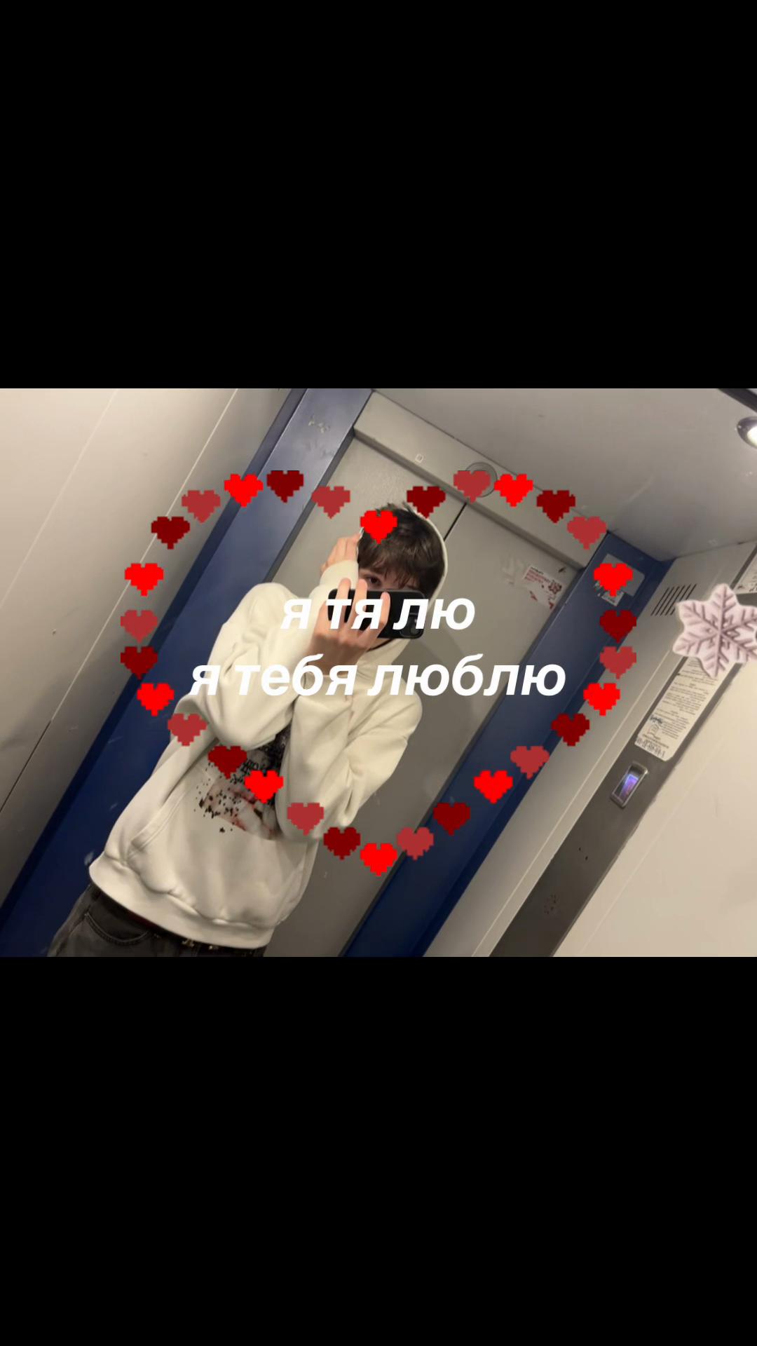 @матя милано