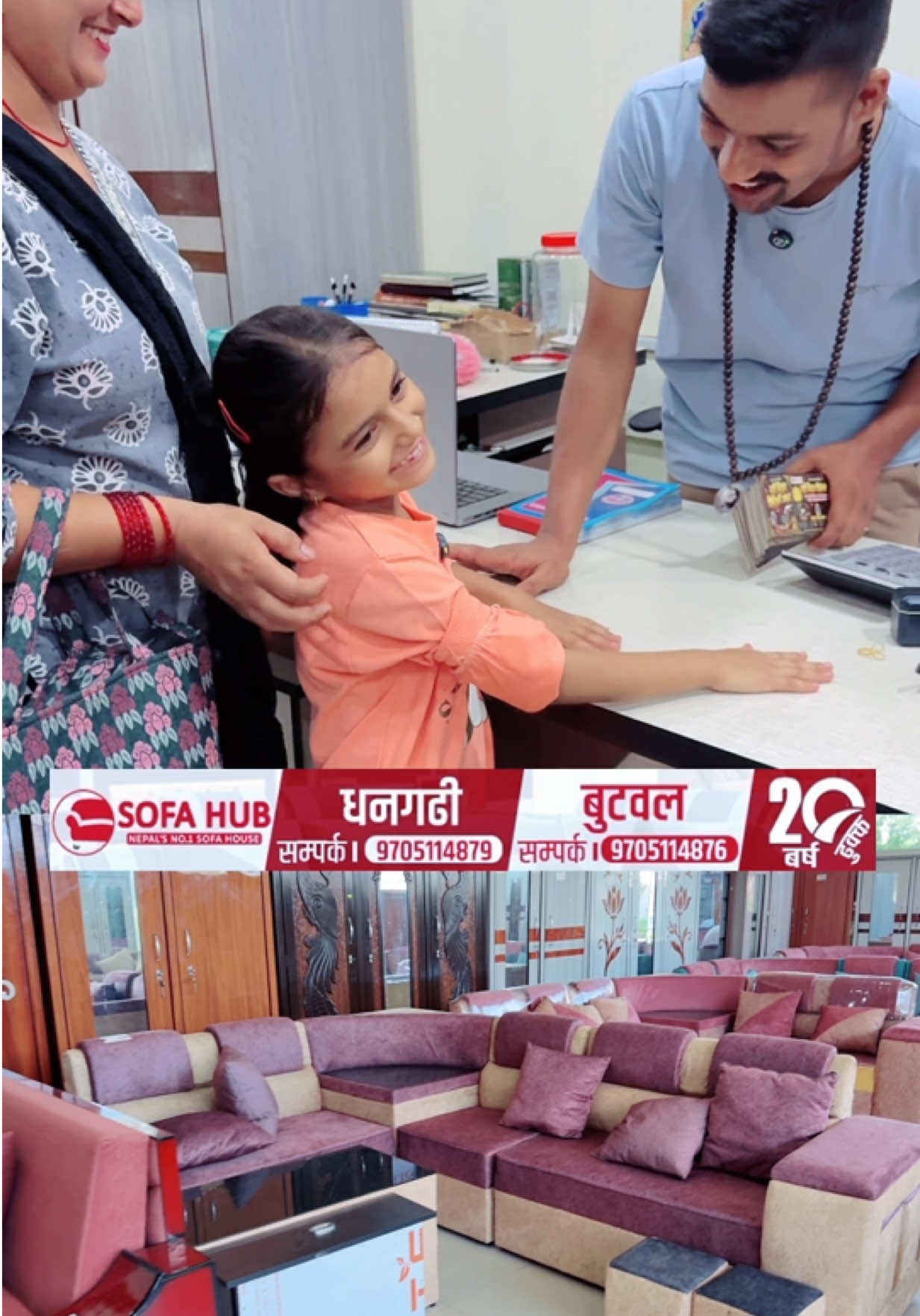 @sofa_hub_dhangadhi