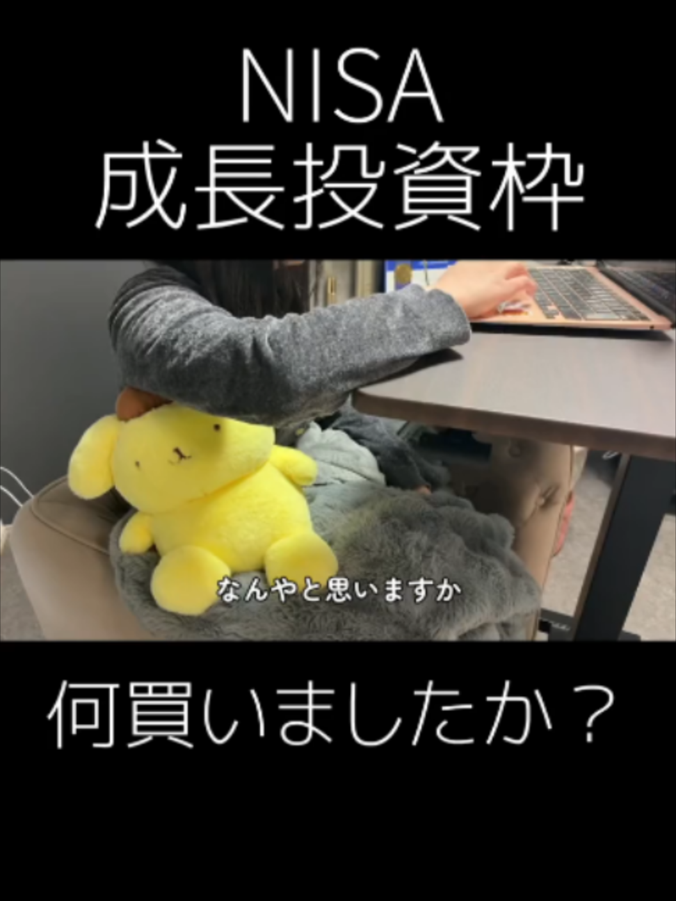 @うゆ ฅ•ω•ฅ