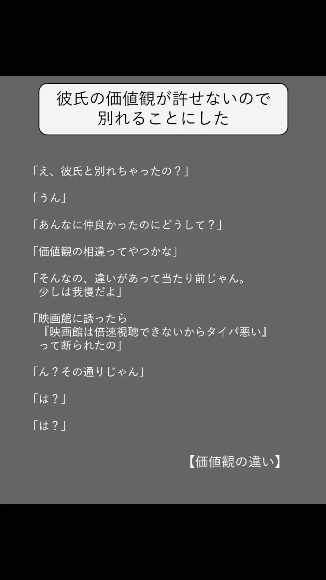 @方丈 海【書籍発売中】