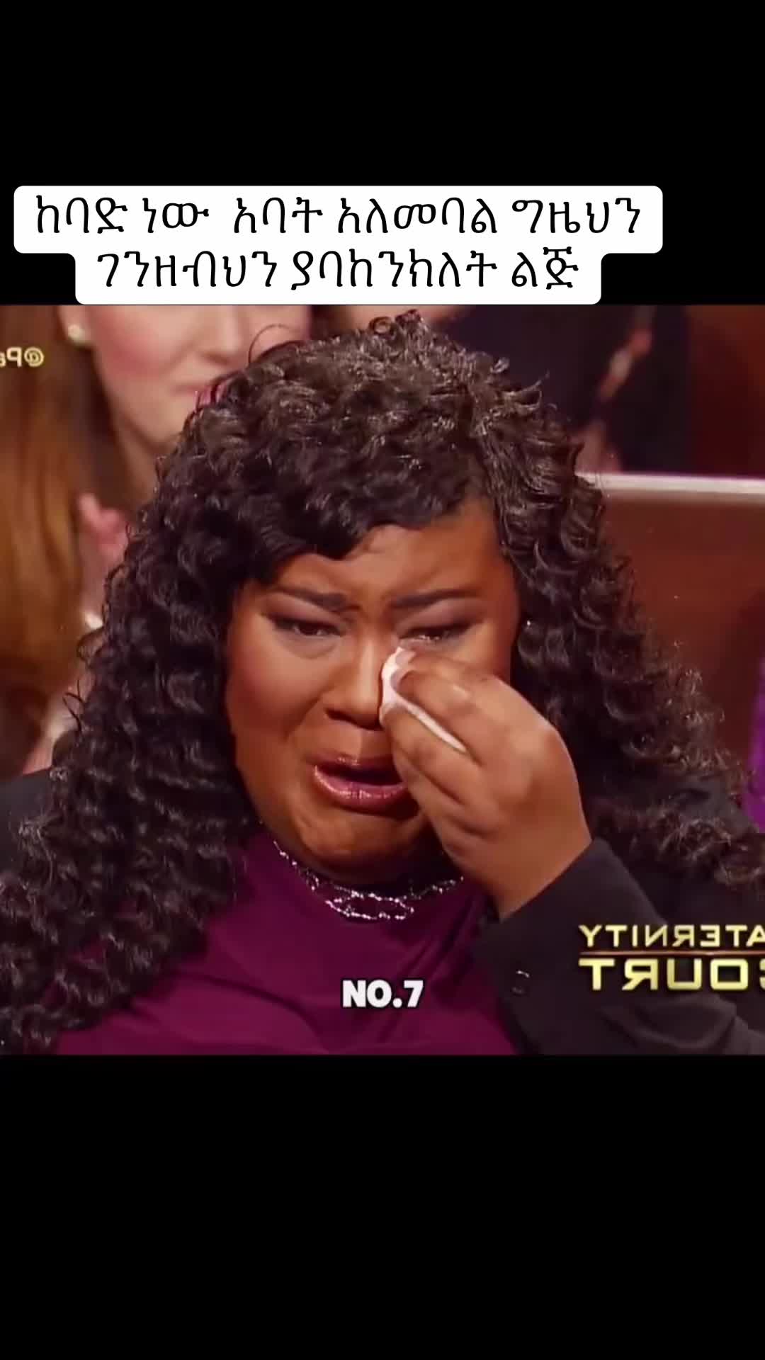 @Elyas Red