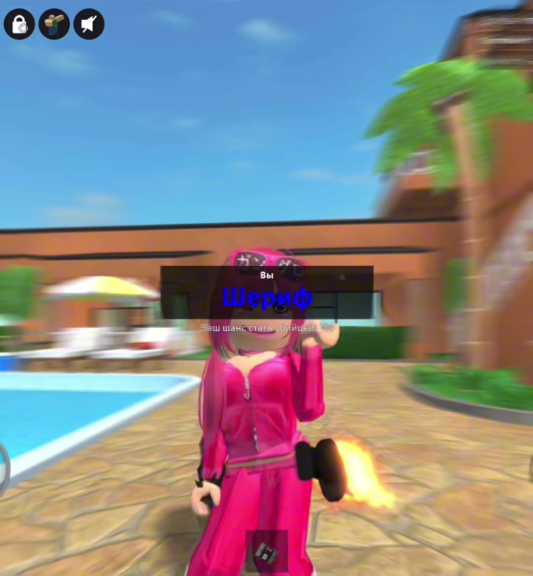 @robloxerovva