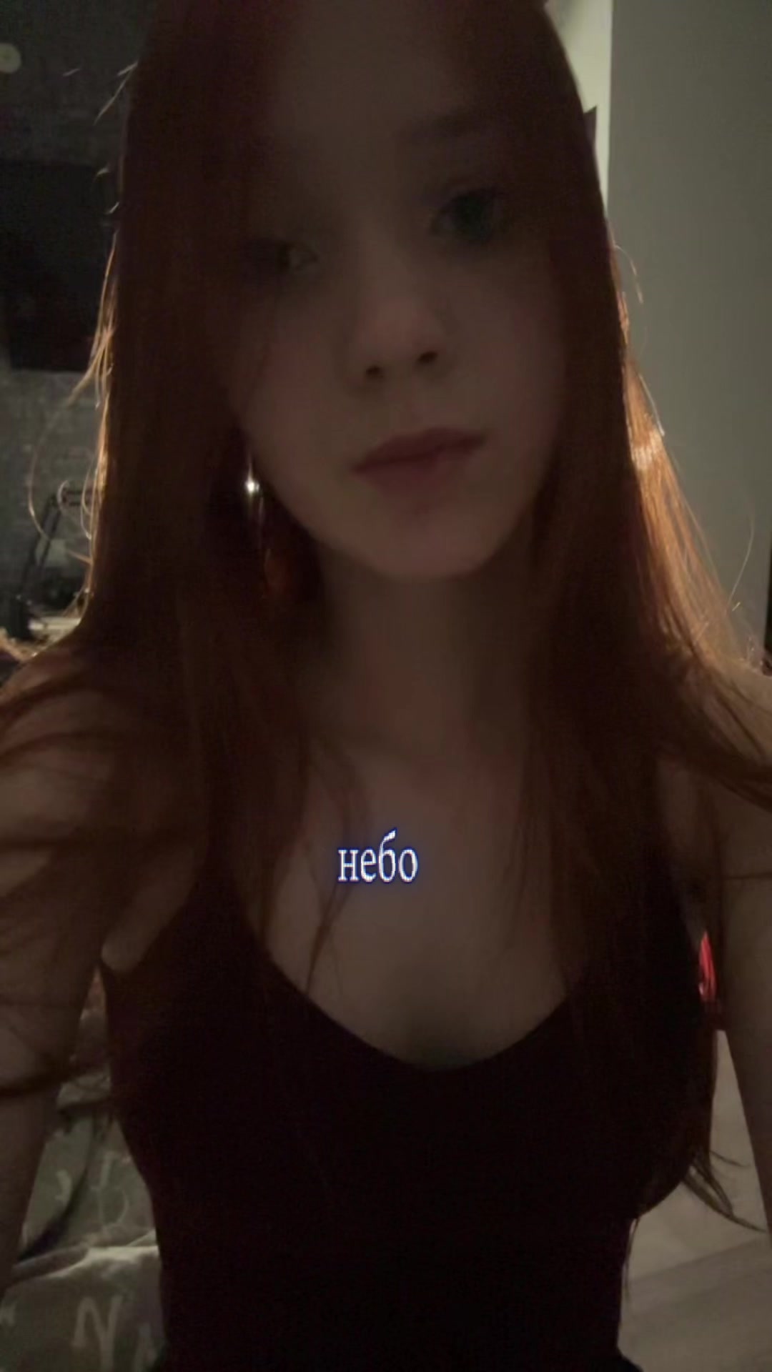 @Katyasex🚬