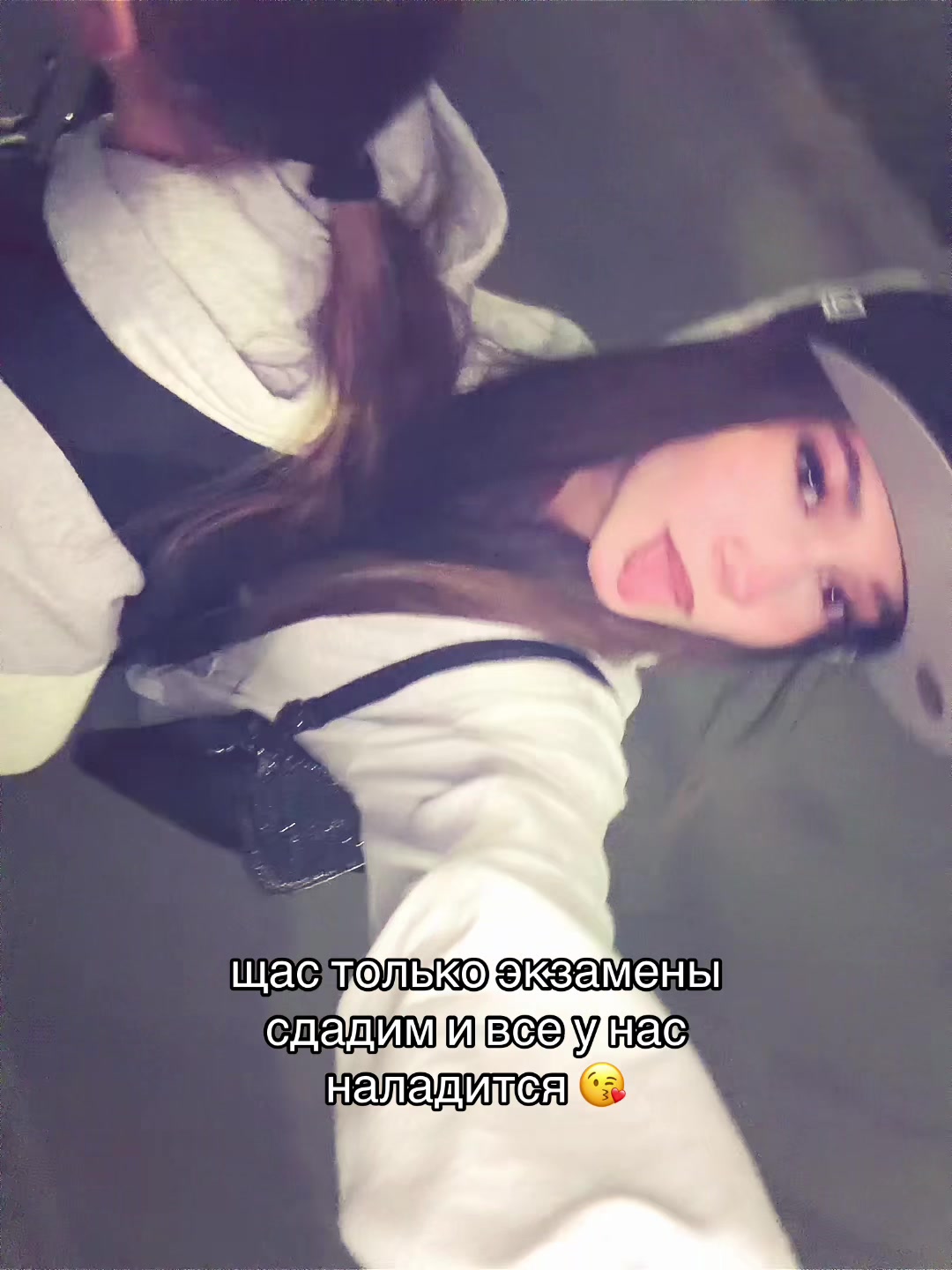 @терёхина