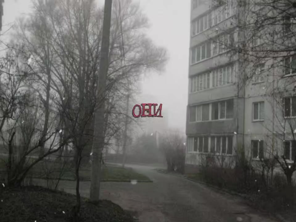 @тирешка