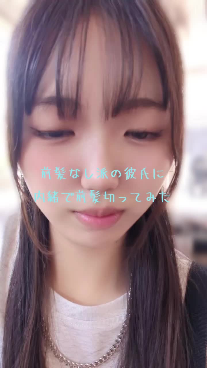 @陽依