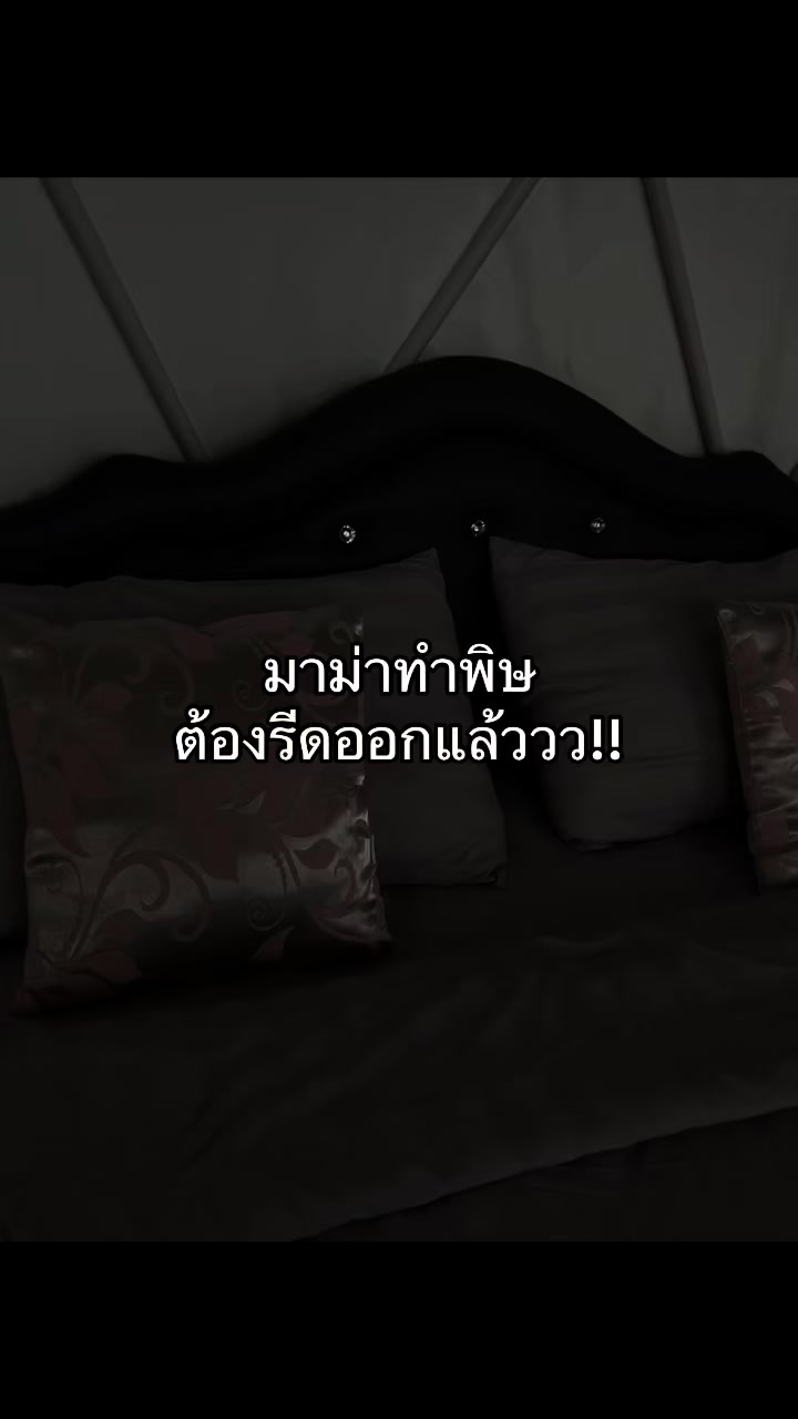 @หาตังค์ทำฟันน🦷