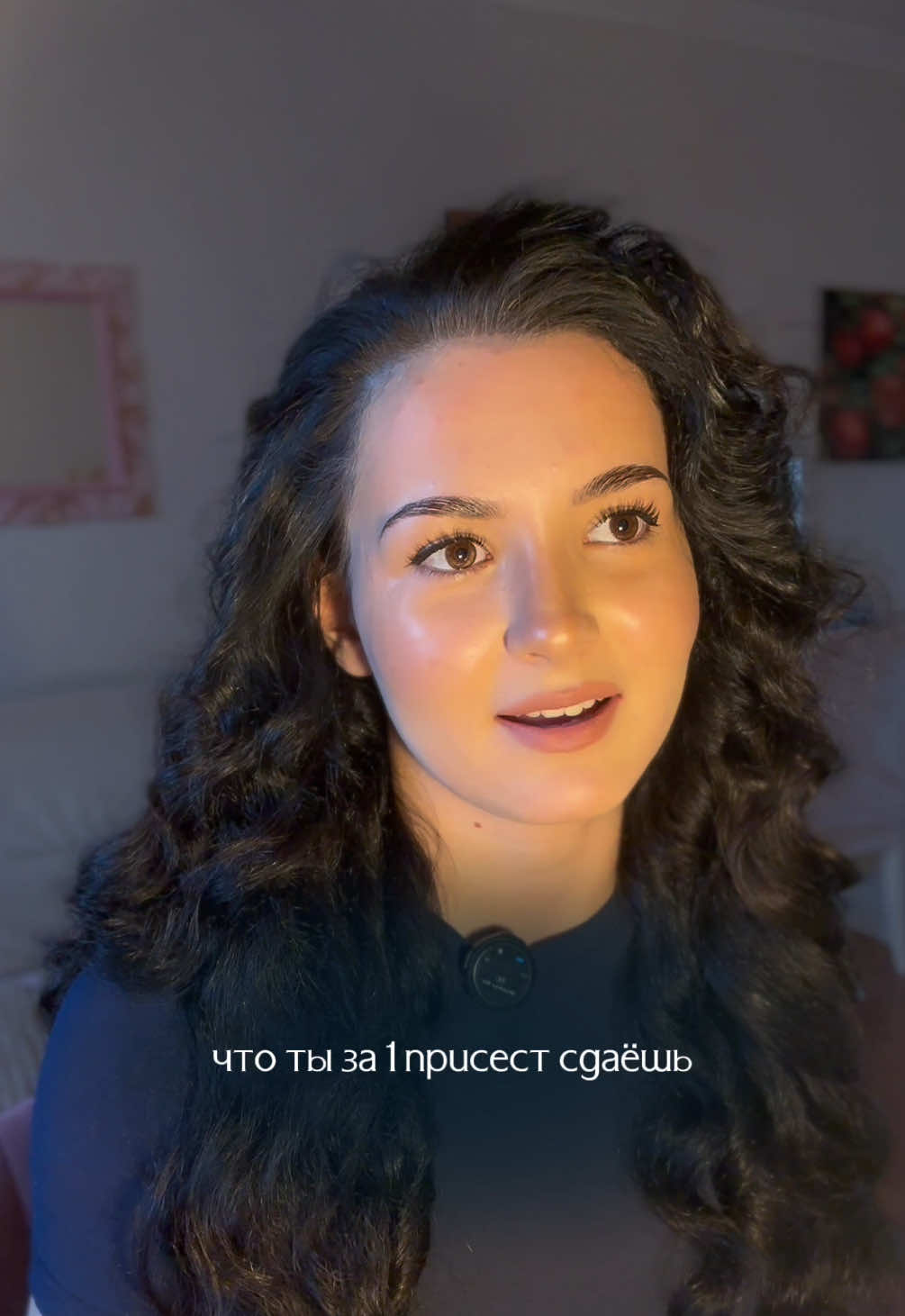 @sophy💋 | тут я!
