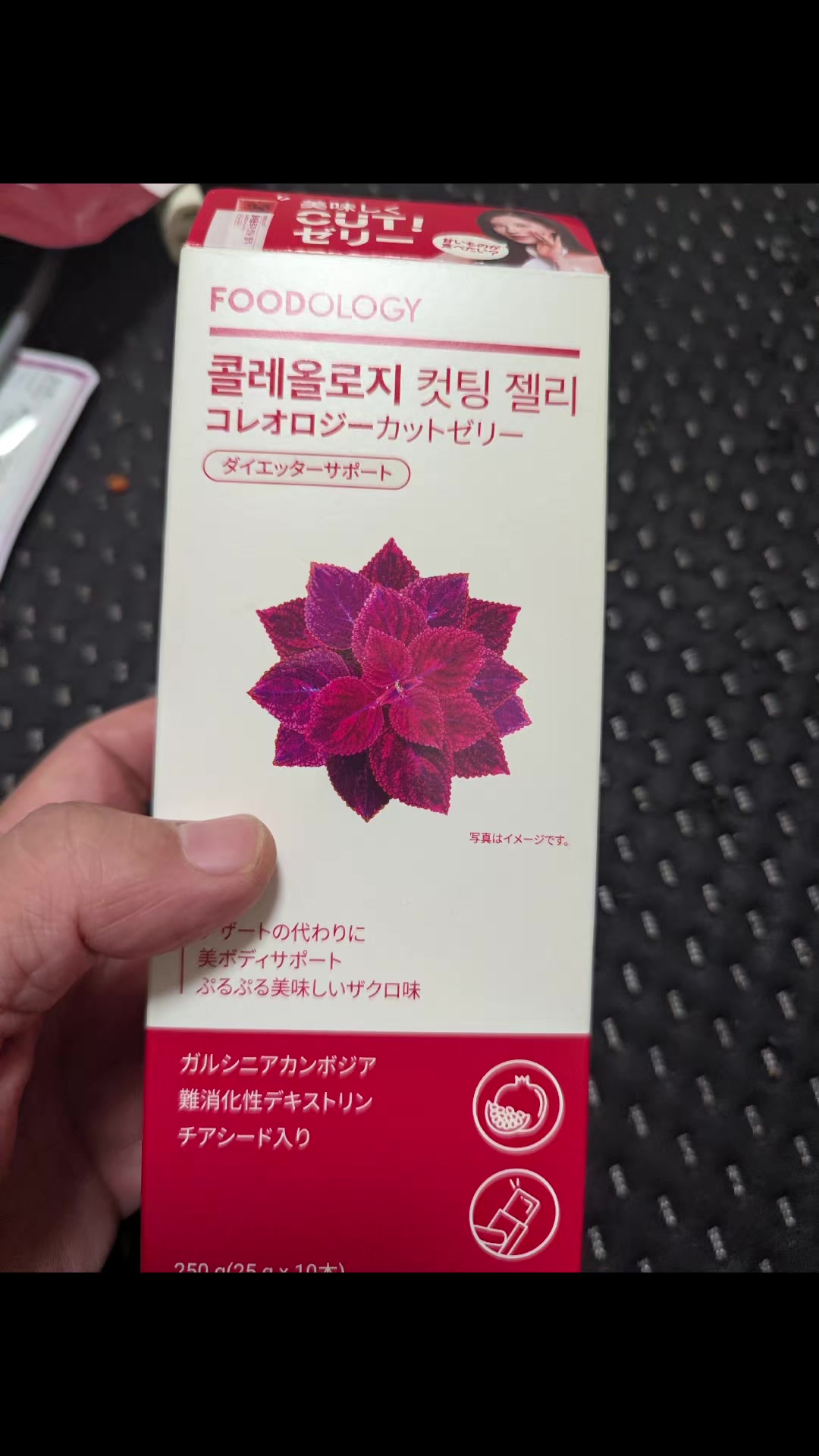 @pちゃん　知的好奇心の探求者🇯🇵🇰🇷🇹🇼조나형님