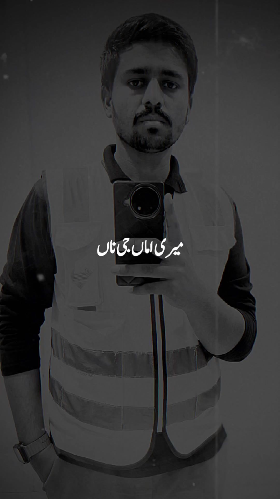 @𝘾𝙃.𝙃𝘼𝙈𝙕𝘼🇵🇰🇸🇦