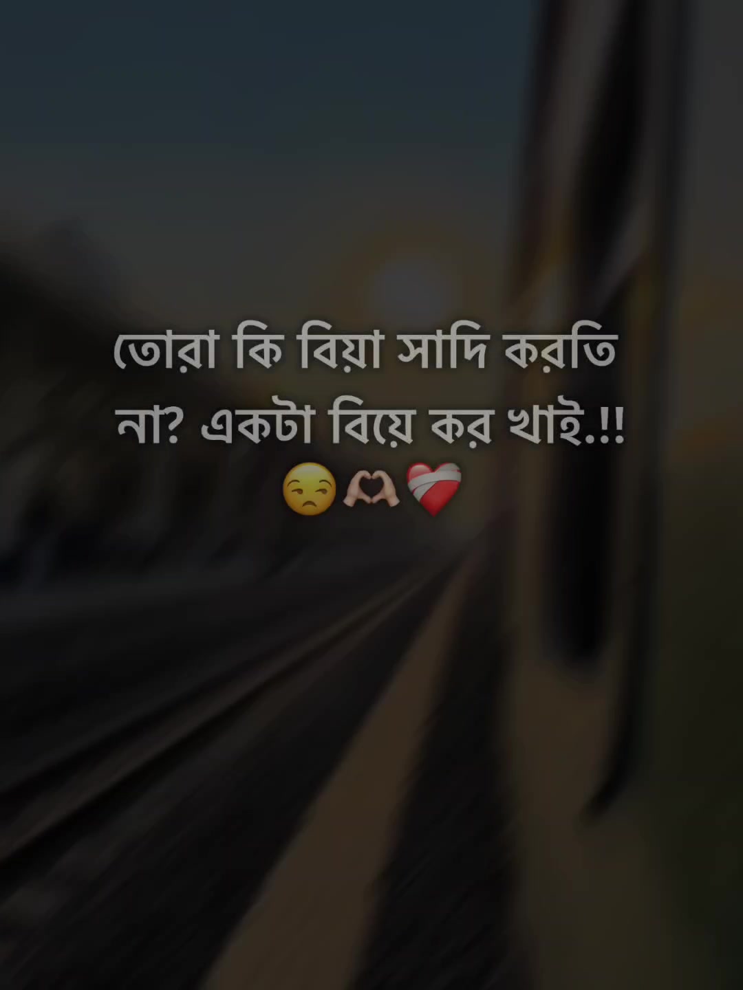 @Ew'r_Shuvo_🦋🖤