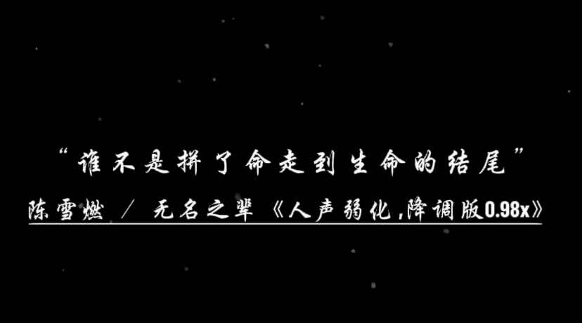 @Yix_Music