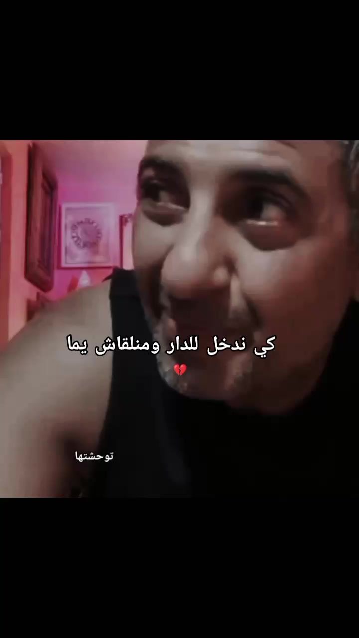 @✧ 𝑫𝒊𝑫𝒐𝒖 ✧