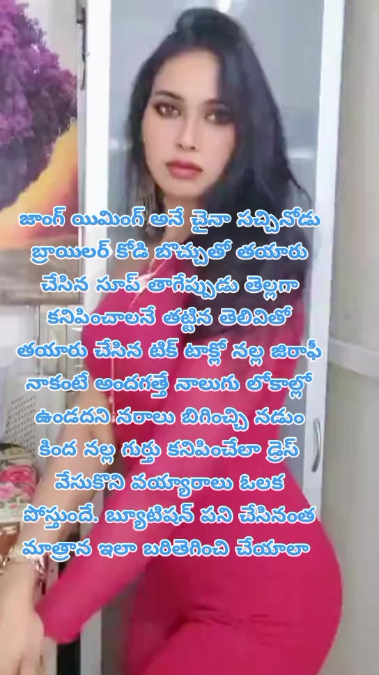 @dhandalaswami