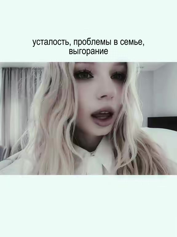 @ами||~tenderlybae🇦🇿