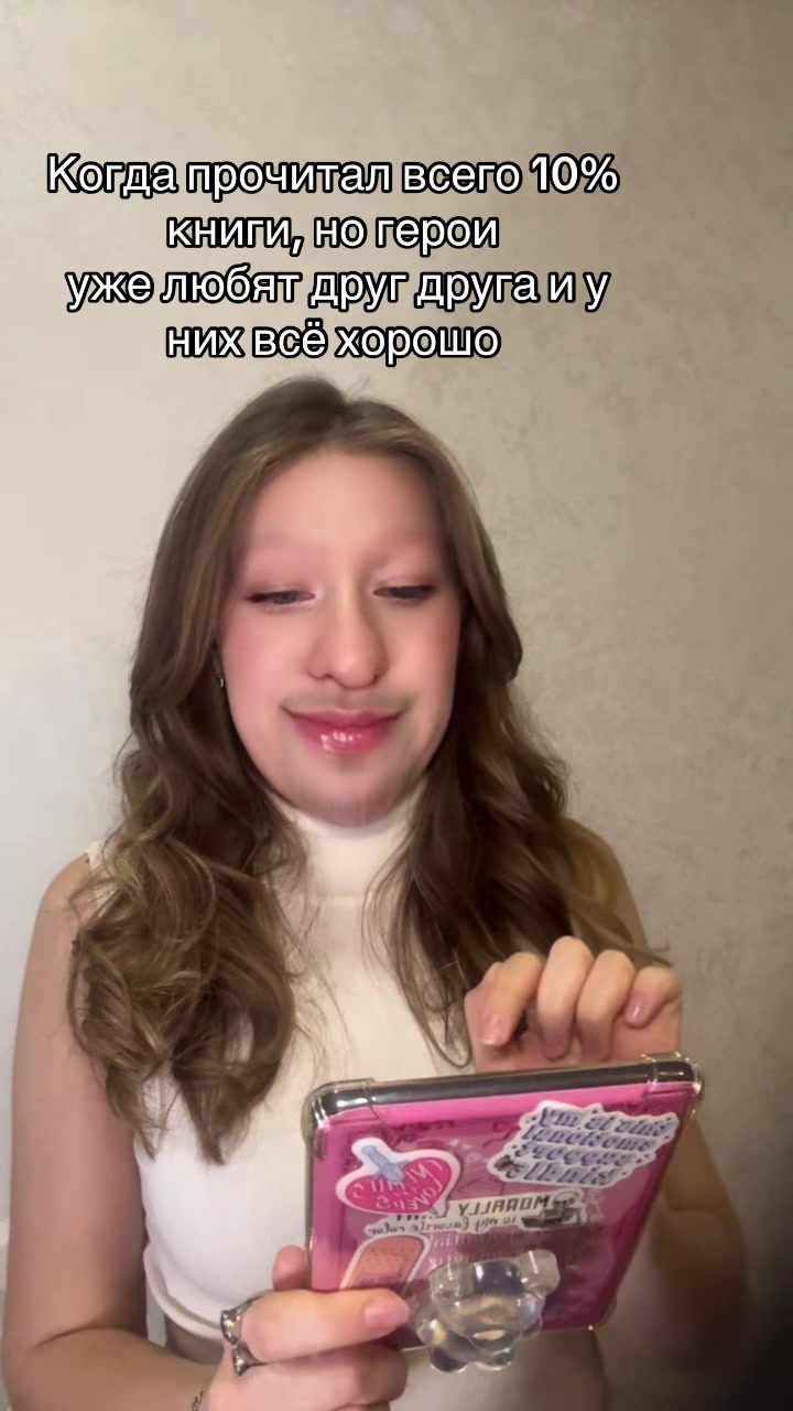 @🦋 Ri 🦋