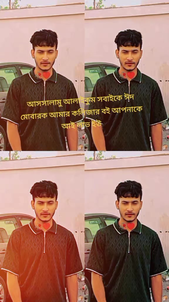 @তোফায়েল ভাই কাতার প্রবাসী 🥰