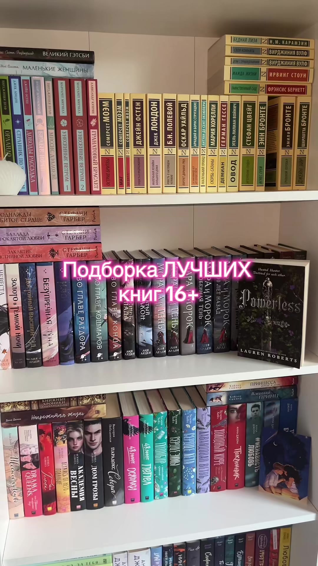 @Тгк:Кофе с веточкой лаванды☕️