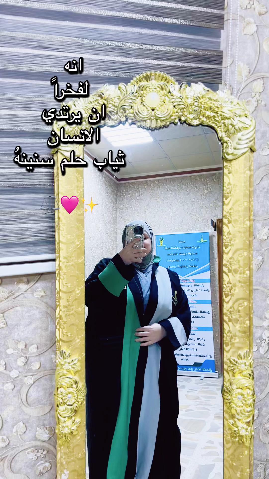 @,ًزمرد🤍