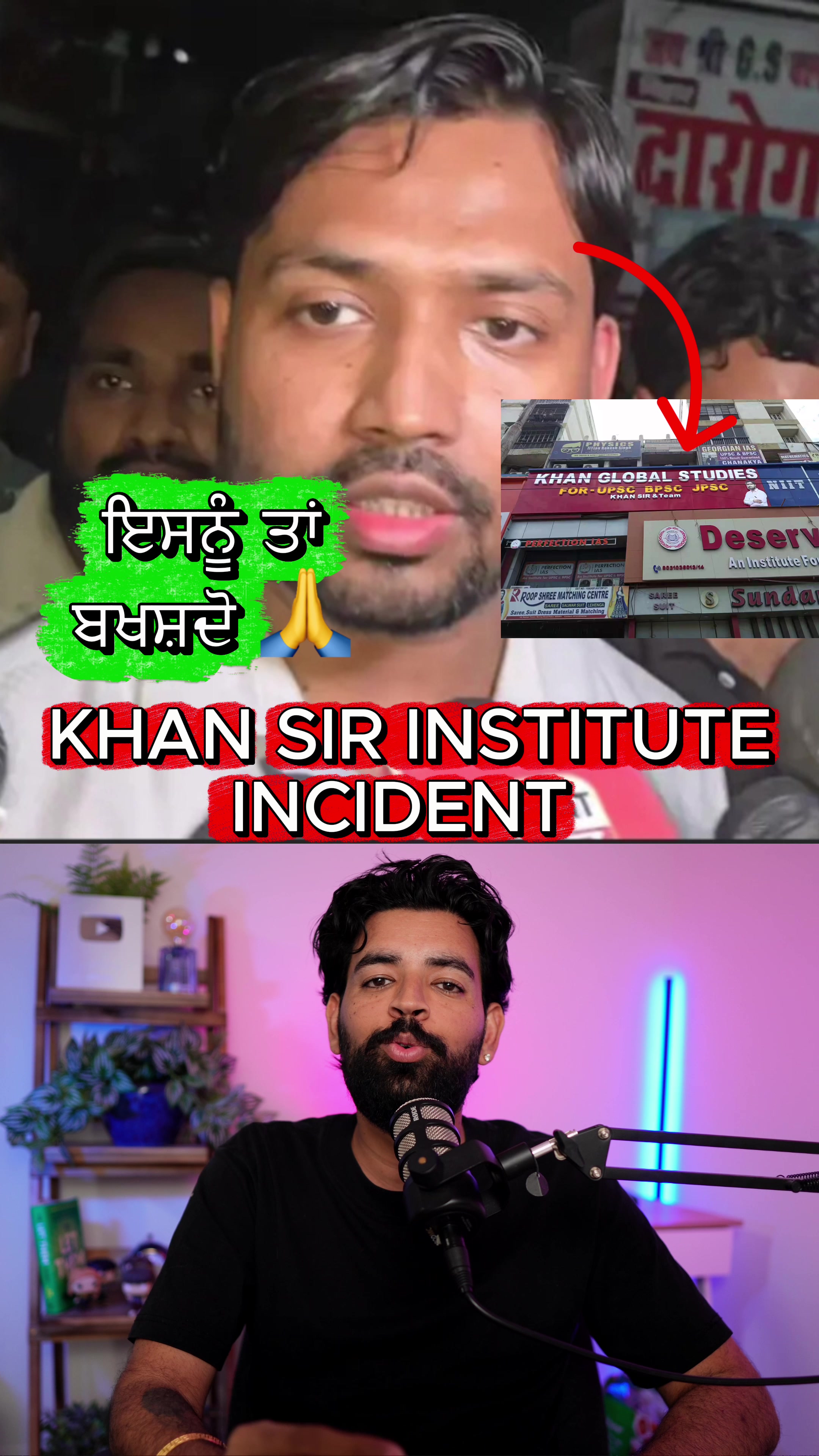 @realjazbaat