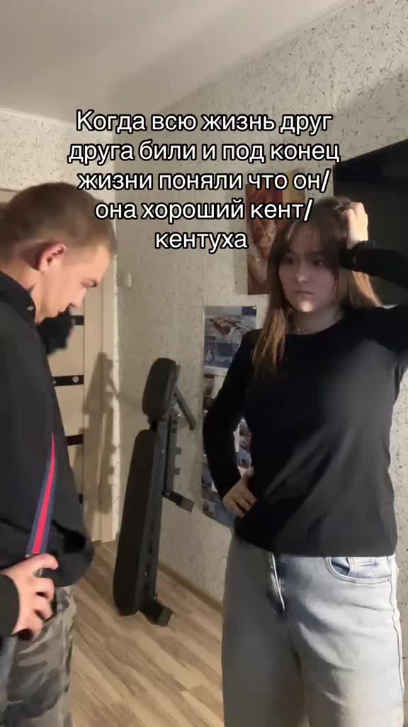 @bpanbust