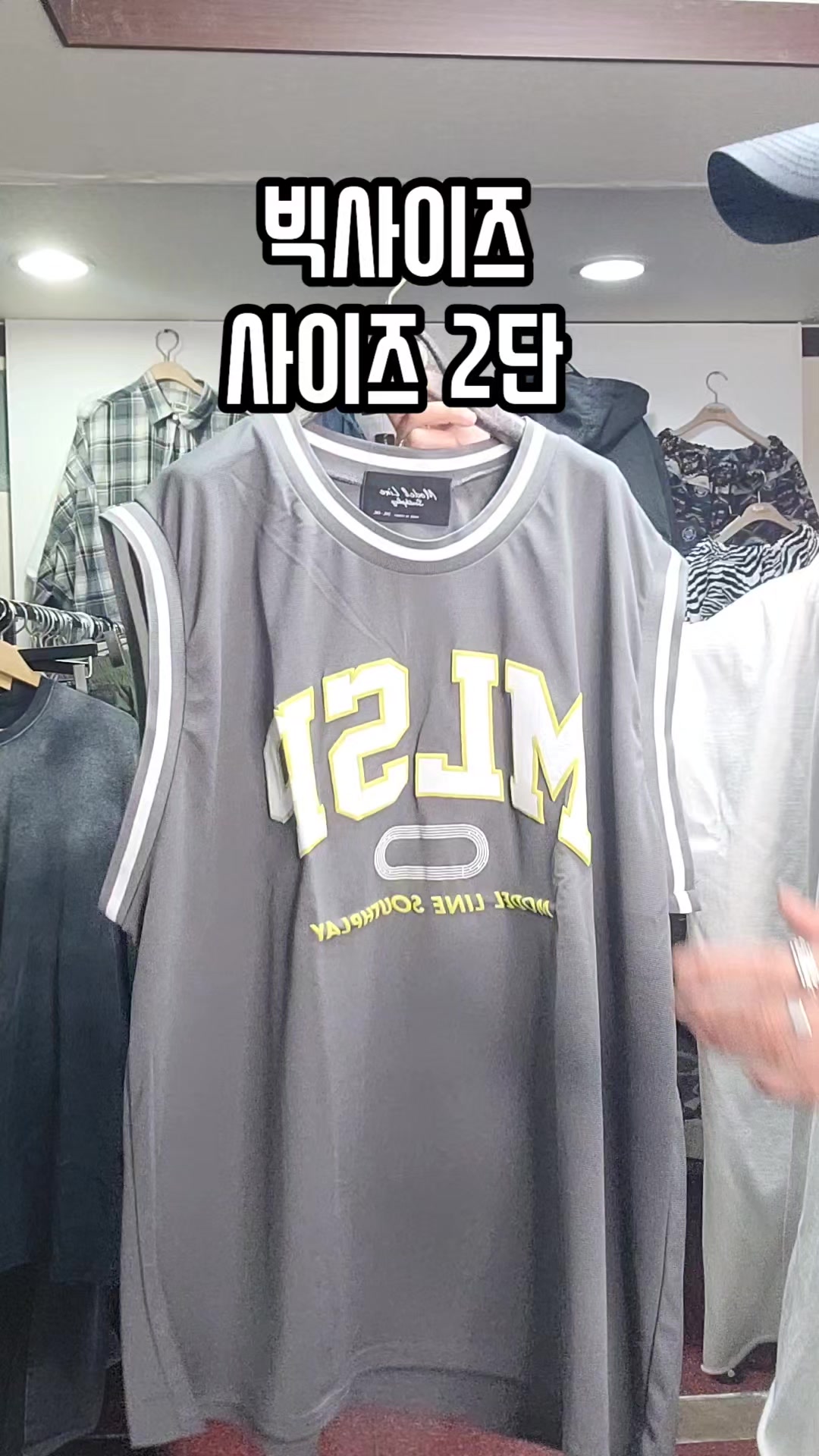 @트리플런2