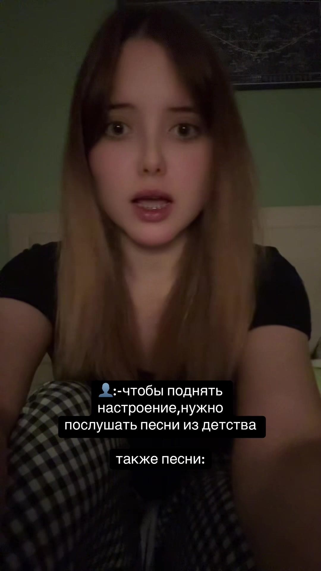 @фрискис