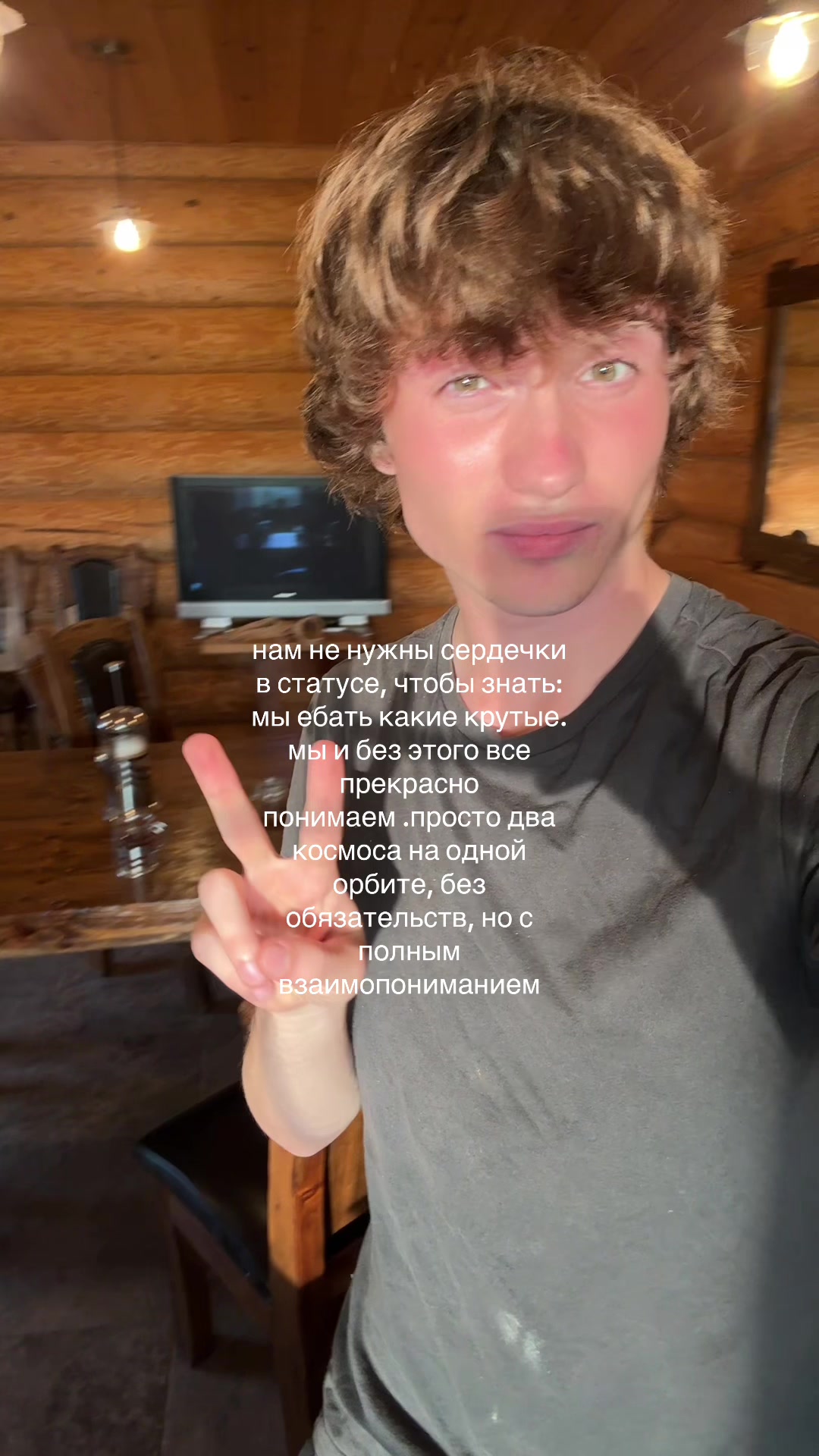 @тгк : chistiexx
