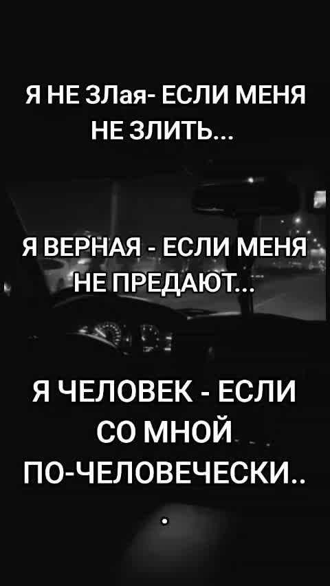 @💖 Алиночка 💖