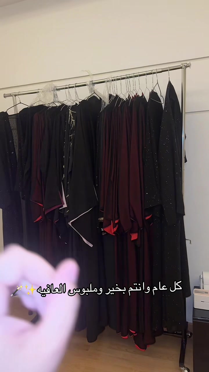 @Hala.abaya | هلا عبايه