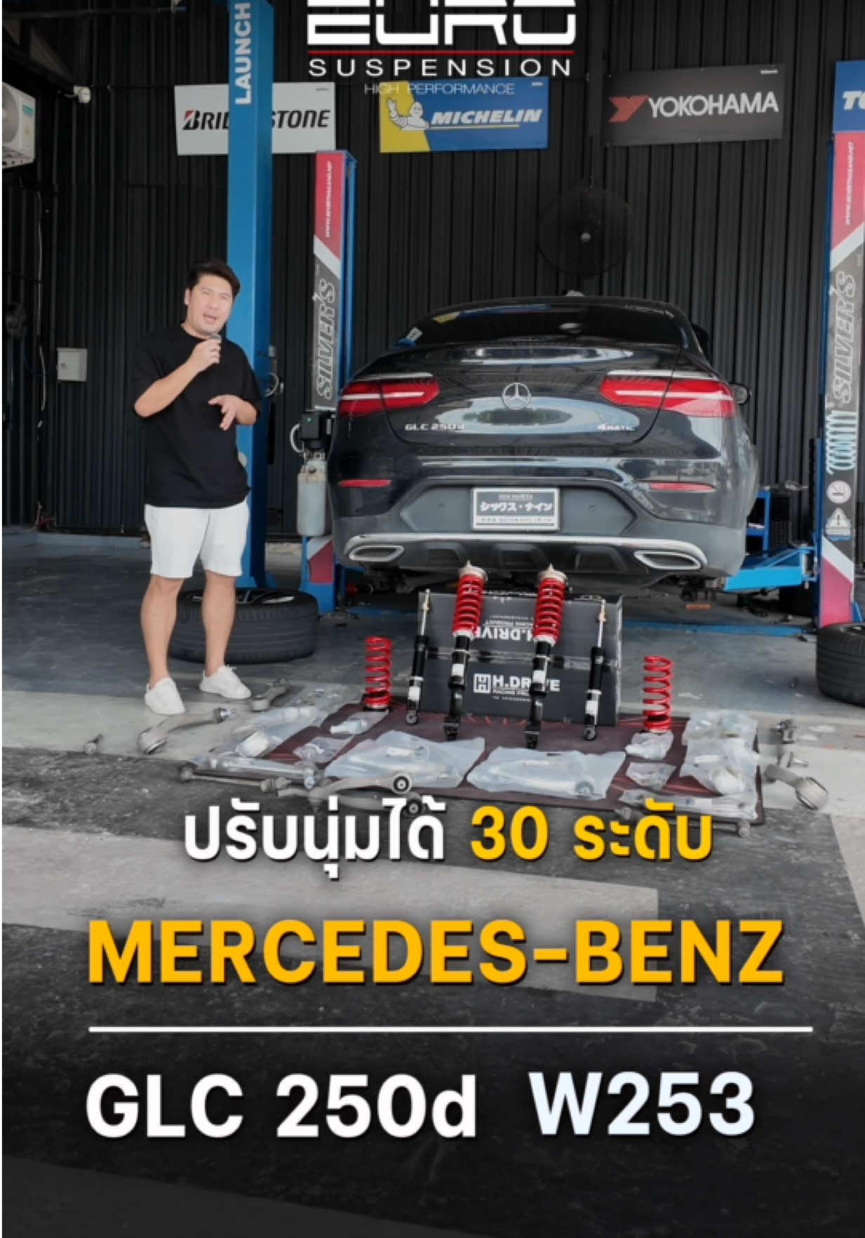 @69AUTOWHEEL