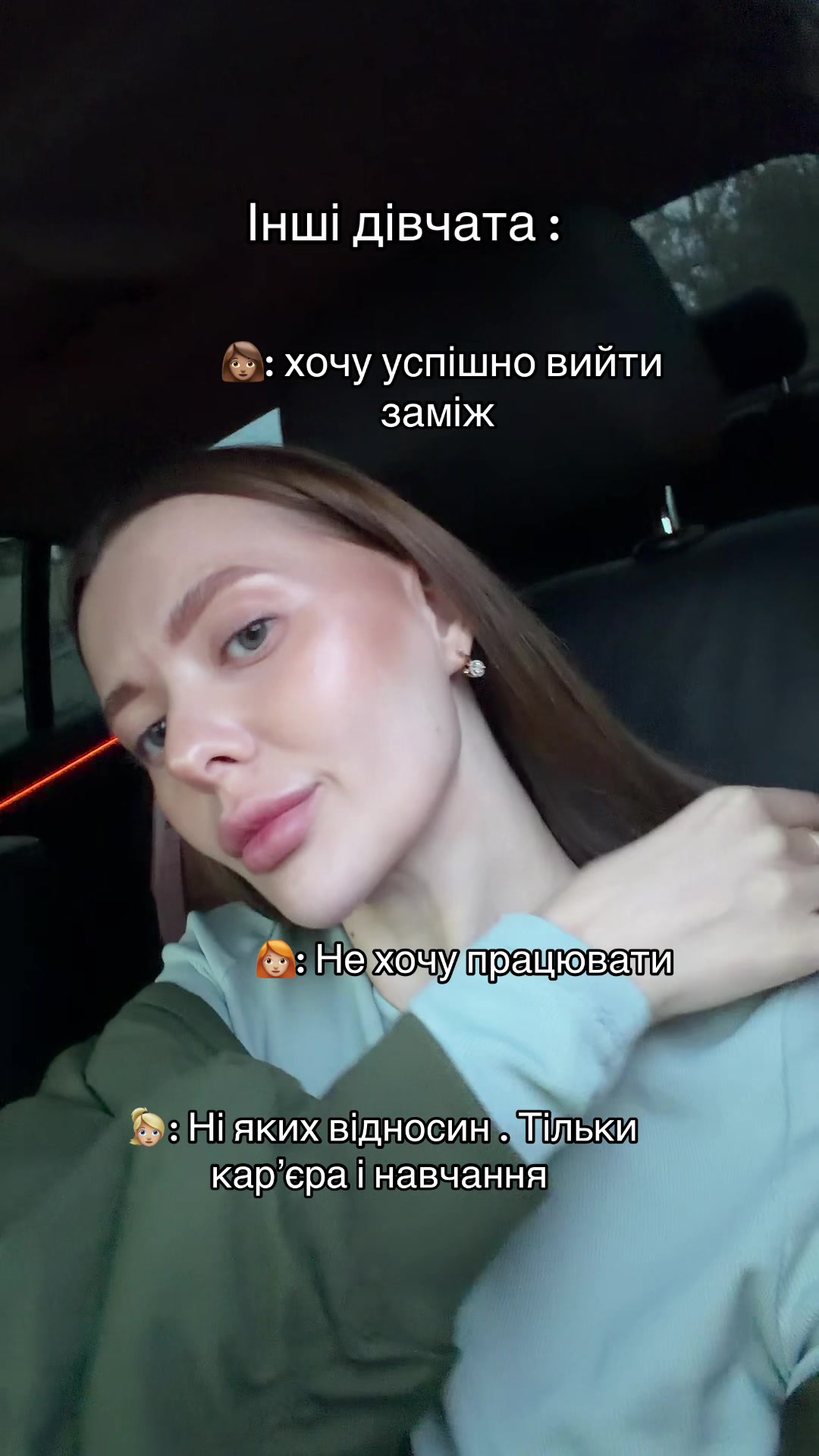 @Moymir